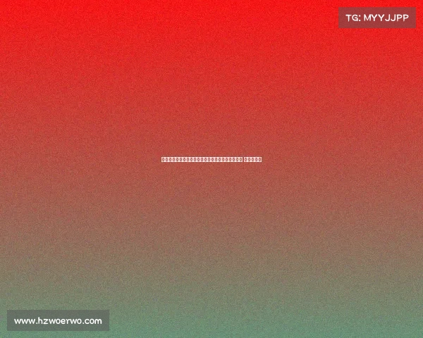 英媒曝格林伍德与维拉球员明斯友谊赛发生激烈争执 球衣被撕破