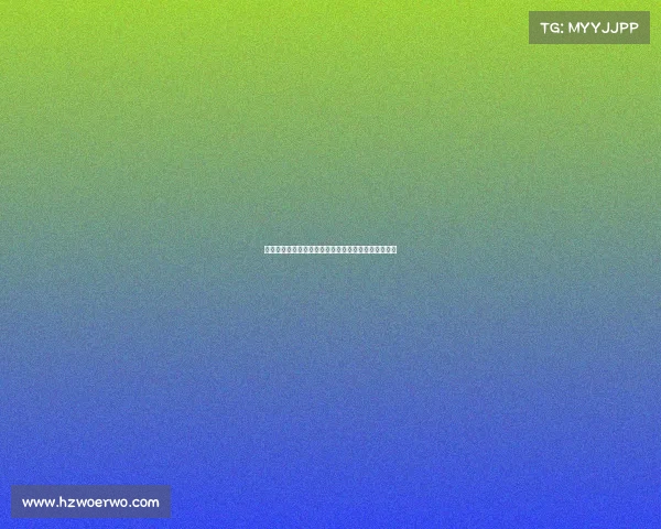 高尔夫运动中的基本规则及其在实际比赛中的应用详解